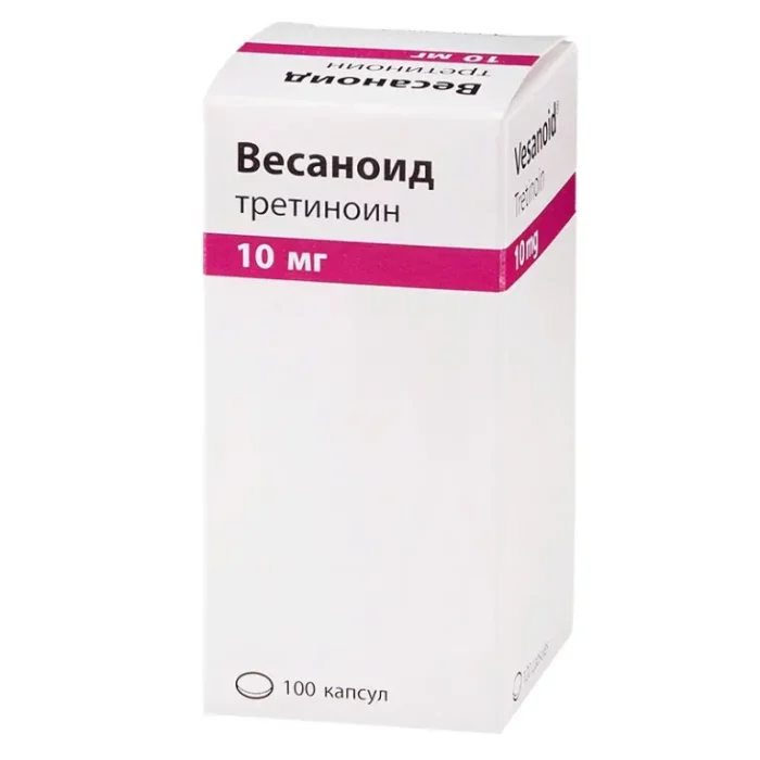 tretinoin (Vesanoid)